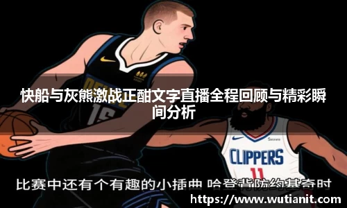 kaiyun中国官方认证