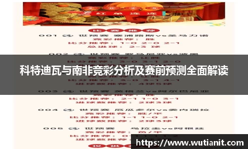 kaiyun中国官方认证